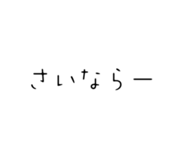 768062302