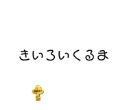 768065410