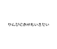 768065413