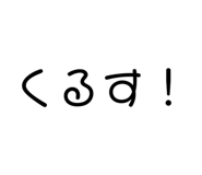 768065416