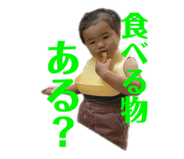 768065550