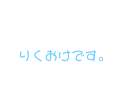 768065621