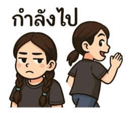 768066676