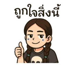 768066677