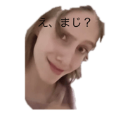 768067673