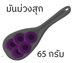 768067773