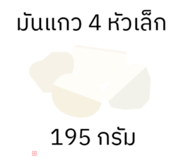 768067783