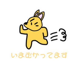768068389