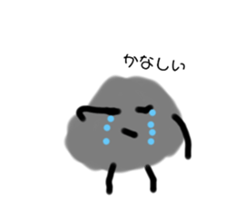 768068476