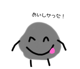 768068484