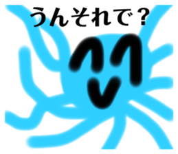 768068642