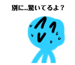 768068644