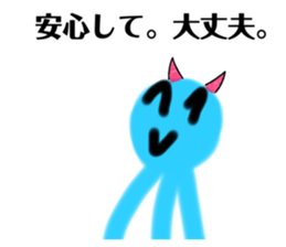 768068647