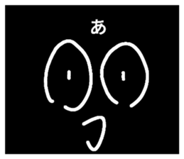 768068668
