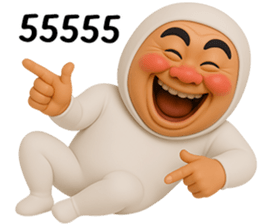 768068874