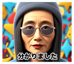 768068914