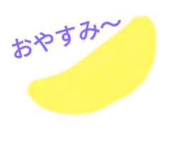 768070741