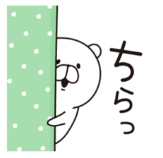 7680720