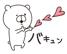 7680724