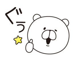 7680730