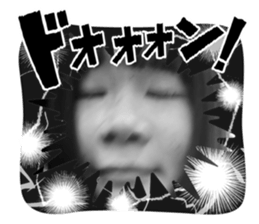 768073045