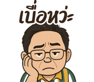 768073609