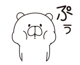 7680737