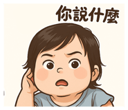 768074604