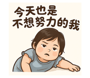 768074615