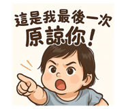 768074616