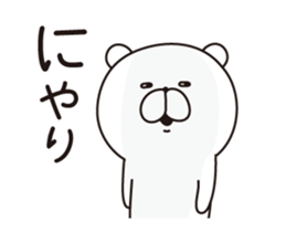 7680750