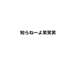 768075271