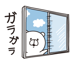 7680754