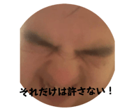 768076217