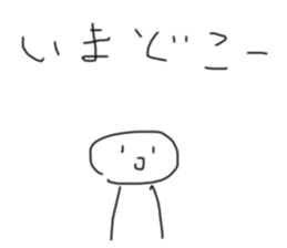 768076369