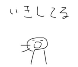 768076372