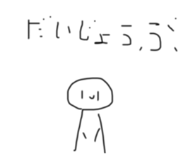 768076378