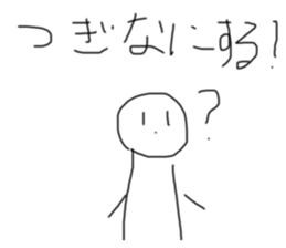 768076383