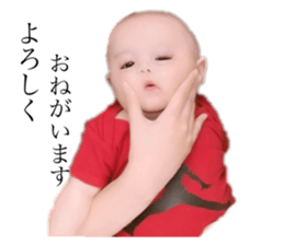 768078245