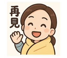 768083487