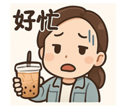 768083488