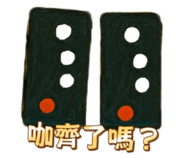 768083786