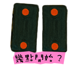 768083787