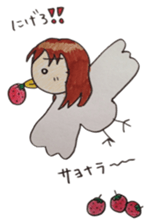 76808786