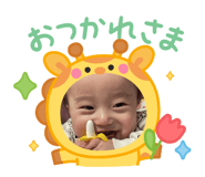 768088508