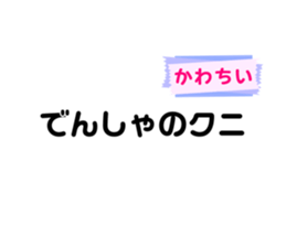 768089351