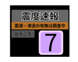 768089736