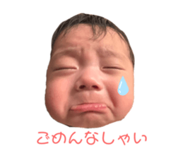 768090073