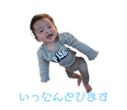 768090077