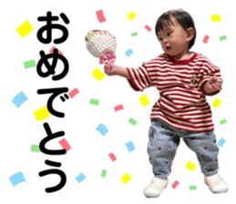 768091165